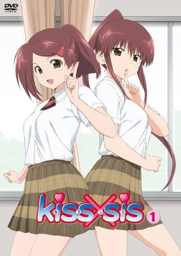 [SumiSora&amp;amp;CASO&amp;amp;HKG][KissXsis][DVDrip][OAD_00][BIG5][720P]