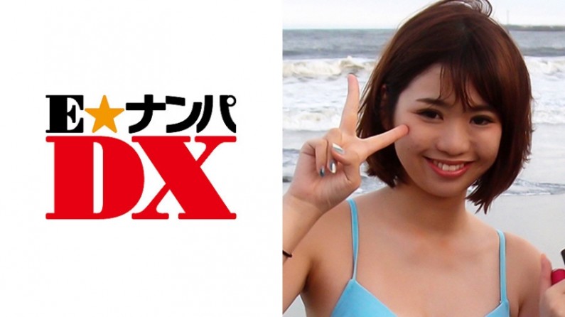 285ENDX259 ななさん 22歳 女子大生 【ガチな素人】..